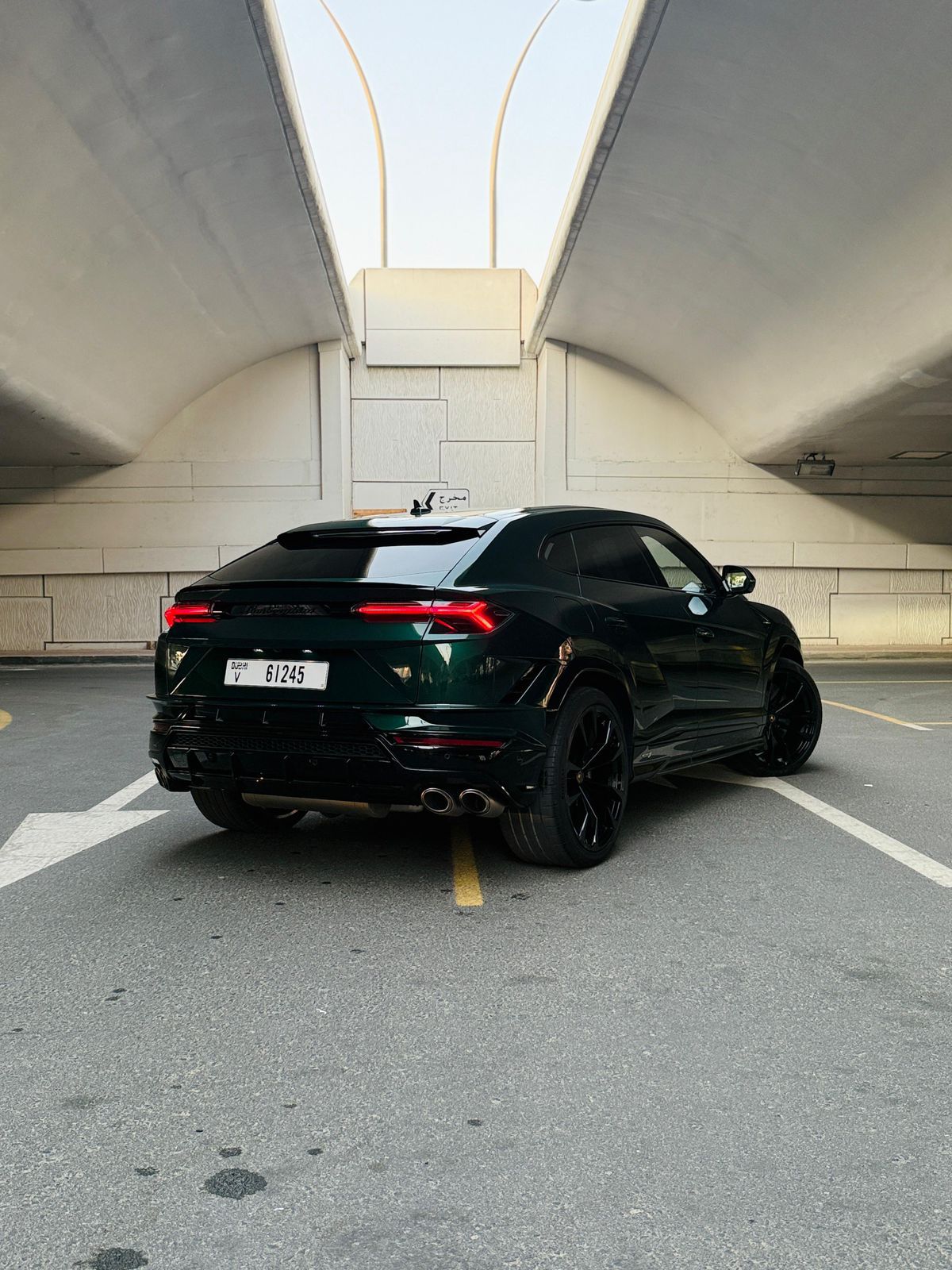 Urus S